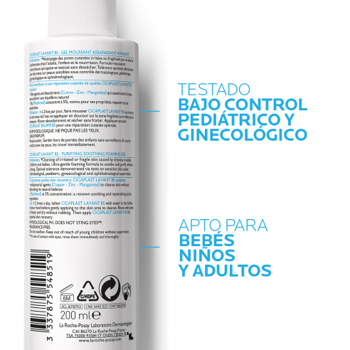 La Roche Posay Cicaplast Gel Lavante... La Roche Posay Cicaplast Gel Lavante...