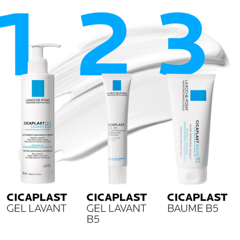 ラ ロッシュ ポゼ シカプラスト ボーム B5+ 100ml