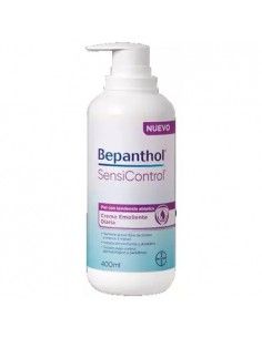 ベパントール センシコントロール...