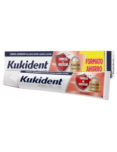 クキデント・プロプラス・チューイング・ファームネス 60g