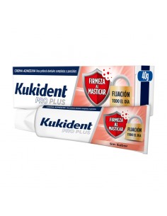 クキデント・プロプラス・チューイング・ファームネス 40g