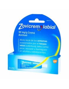 ゾビクレム リップクリーム 50mg/g アシクロビル 2g